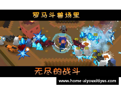 骑士队传奇：探索至今球员的辉煌与成就